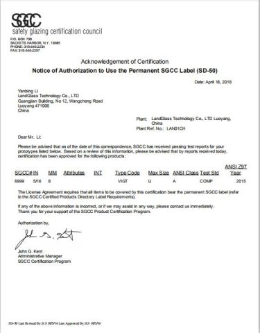 SGCC certificate from Luoyang LandGlass Technology Co., Ltd.