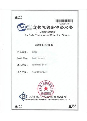 Certification of Safe Transport of Chemical Goods certificate of Hebei Nana Trading Co., Ltd. – certificate photo, supplier certificates section