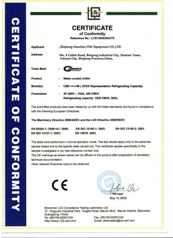 Certificates certificate of Zhejiang Haochen Smart Equipment Co., Ltd. – certificate photo, supplier certificates section