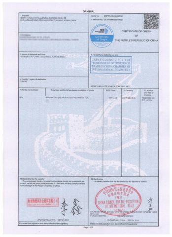 Certificates certificate from HENAN TENDELI METALLURGICAL MATERIALS CO., LTD.