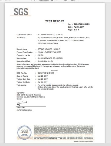 door handle certificate from ZHAO QING ALLY HARDWARE CO., LIMITED