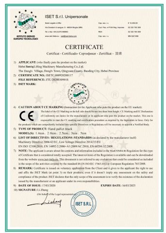 certificate certificate from Hebei Hanming Hoisting Machinery Manufacture Co., Ltd