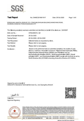361L Stainless Steel Certificate certificate from Dongguan Jiang Titanium Jewelry Co., LTD