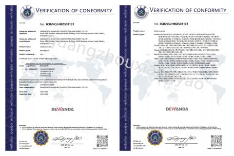 Verification of Company certificate from Guangzhou Xiangyao Construction Machinery Co., Ltd