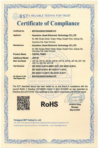 certificate certificate from Quanzhou Chorus Technology Co., Ltd.