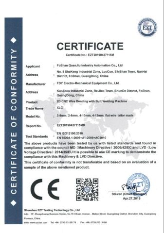 CE 3 certificate from Foshan Quanjiu Industry Automation Equipment Co., Ltd.