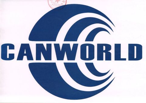 CANWORLD Trademark copyright certificate certificate from Shenzhen Canworld Electrical Technology Co., Ltd