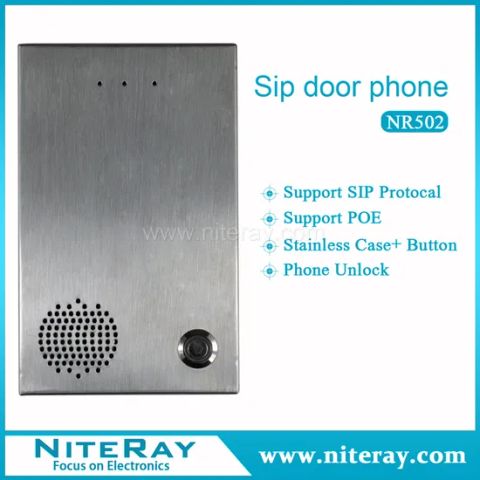 IP Door Intercom System Door Lock One Door Access Controller Protocol ...