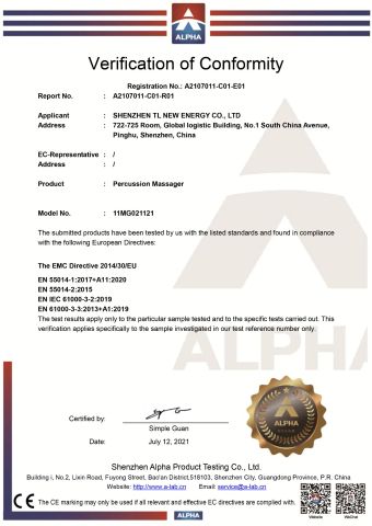 ALPHA A2107011-C01-E01 certificate from Shenzhen TL New Energy Co., Ltd.