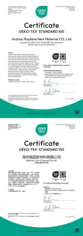 OEKO TEX 100 certificate from Huzhou Raylane New Materials Co., Ltd