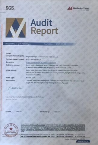 SGS certificate of Xingtai Shangda Commerce and Trade Co., Ltd – certificate photo, supplier certificates section