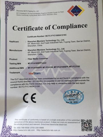 RoHS Media Converter certificate from Shenzhen Longxing Industrial Co., Ltd.