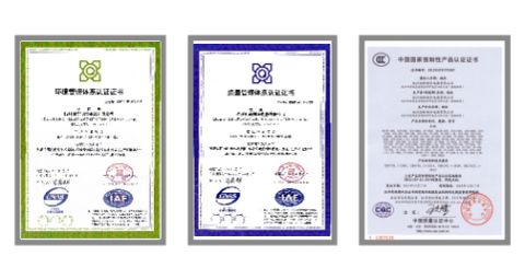 Certificate certificate from Hangzhou Ruiqi Technology Co., Ltd.