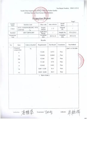 SS304 material report2 certificate from Guangdong SVA Precision Technology Co., Ltd.