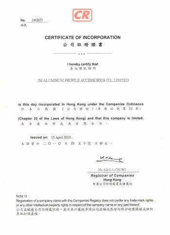 CERTIFICATE OF INCORPORATION (HK) certificate from JM Aluminum Profile Accessories Co., Limited