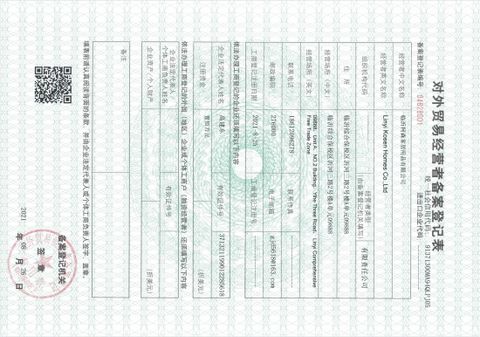 License Photo certificate from Linyi Kosen Homes Co., Ltd