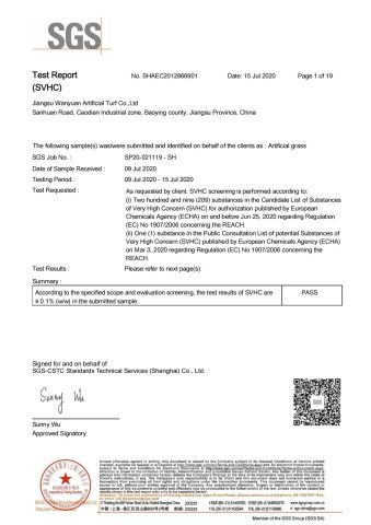 1 certificate of Jiangsu Wanyuan Artificial Turf Co., Ltd. – certificate photo, supplier certificates section