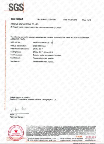 EN717-1:2004,anaysis Was performed by UV-VIs certificate from Shanghai Kingkus New Material Co., Ltd.