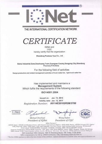 ISO certificate of SHANDONG PRESTONE TYRE CO., LTD. – certificate photo, supplier certificates section