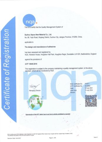 16949 certificate from Shanghai Sepna Chemical Technology Co., Ltd.