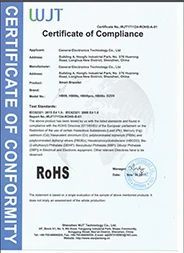 certificate certificate from Shenzhen Ainville Electronics Co.,Ltd.