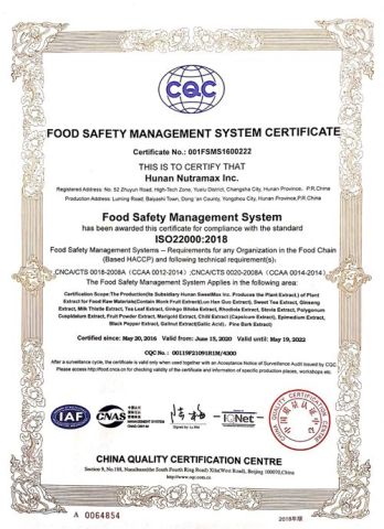 ISO22000 certificate of Food Safety certificate from Hunan Nutramax Inc.