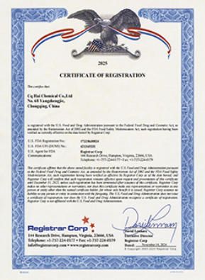 Our certificates certificate from Weifang Xinyu Steel Structure Engineering Co., Ltd.