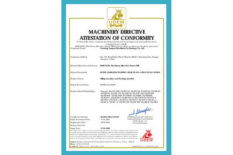 CE Certificate certificate of Nantong Yuquan Machinery Technology Co., Ltd. – certificate photo, supplier certificates section