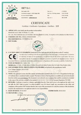 CE certificate of Cable Tie certificate from Phoenix Electric Power Co., Ltd.