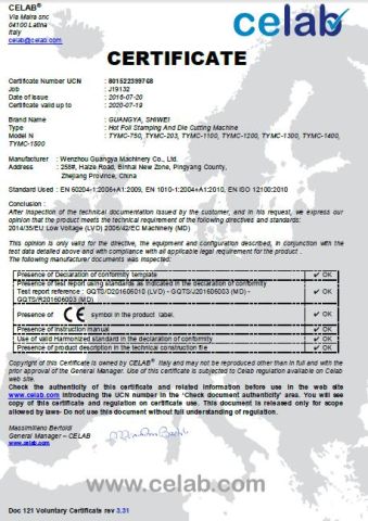 CE Certificate certificate of ZHEJIANG GUANGYA MACHINERY CO., LTD. – certificate photo, supplier certificates section