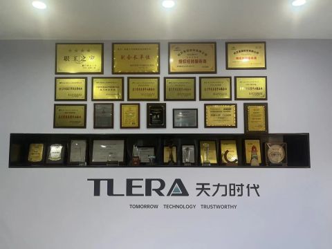 Certificates certificate of Fujian Tianli Times Machinery Co., Ltd. – certificate photo, supplier certificates section