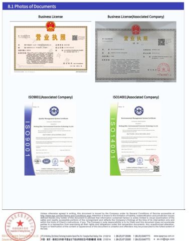 File photo certificate from Treveko(Shandong)Environmental Protection Technology Development Co., Ltd