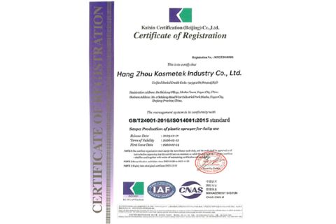 ISO14001 Certificate certificate of HANG ZHOU KOSMETEK INDUSTRY CO., LTD. – certificate photo, supplier certificates section
