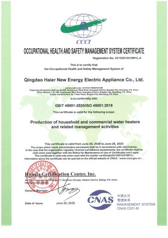 ISO 45001 certificate from Qingdao Haier New Energy Appliance Co., Ltd.
