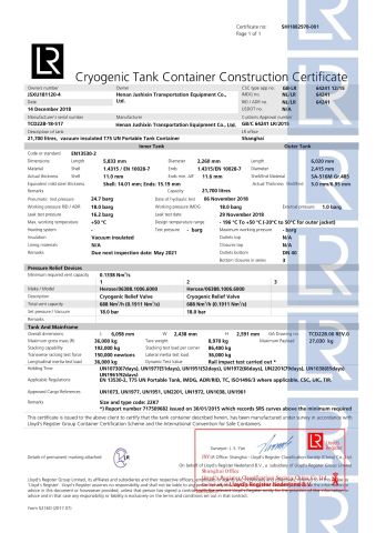 Lloyds Certificates for the Tank Container certificate of Henan Jushixin Transportation Equipment Co., Ltd. – certificate photo, supplier certificates section