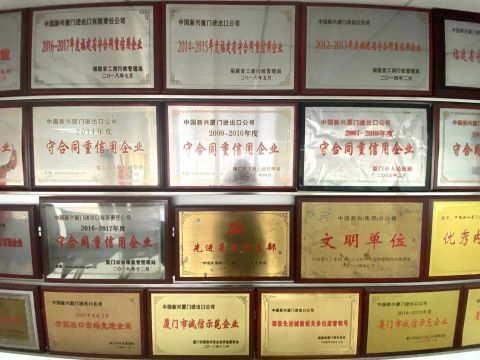 Company Honor certificate from China Xinxing Xiamen Imp. & Exp. Co., Ltd.