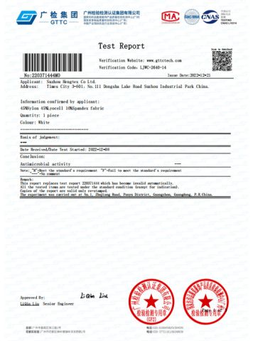 Certificates certificate from Suzhou Hengtex Co., Ltd.