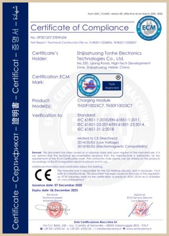 CE certificate certificate from Shijiazhuang Tonhe Electronics Technologies Co., Ltd.