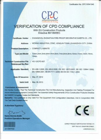 CE certificate from Changzhou Zhongtian Fire-Proof Decorative Sheets Co., Ltd.