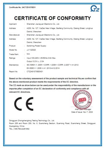CE-60601 certificate from Shenzhen Jiajiayuan Electronic Co., Ltd.