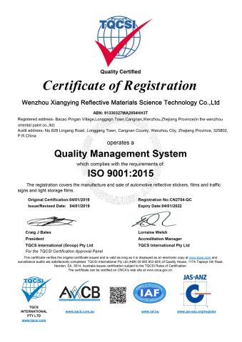 ISO9001:2015 certificate from Wenzhou Xiangying Reflective Materials Science Technology Co., Ltd.
