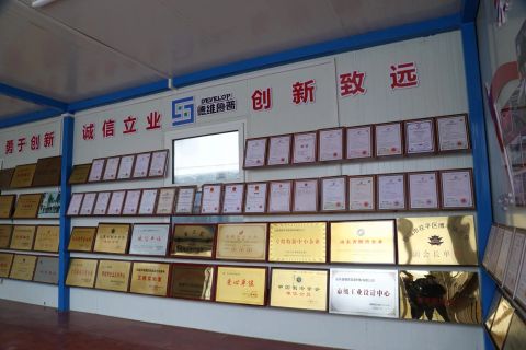 Certificates certificate from Cangzhou Bohai New District Pulu Technology Co., Ltd.
