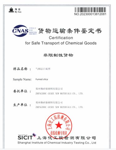 Certification for safe transport of chemical goods certificate from Zhengzhou Gesee New Materials Co.,Ltd