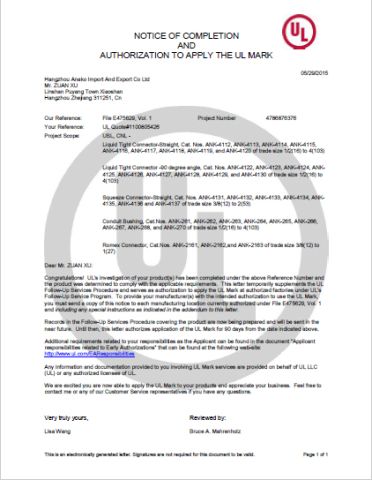 LT CONNECTORS AND SQUEEZ CONNCTORS AND RIGID BUSHING AND ROMEX CONNECTOR certificate from HANGZHOU ANAKO IMPORT AND EXPORT CO., LTD.