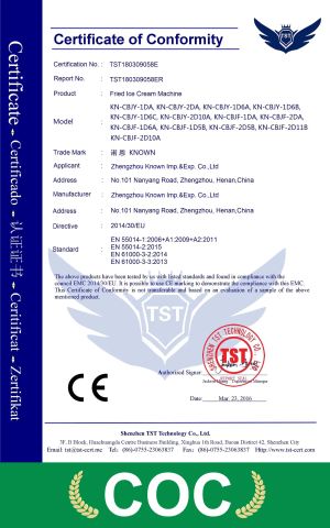 COC certificate from Renote (Shandong) Automobile Industry Co., Ltd.