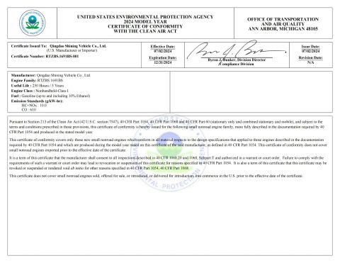 EPA certificate from Qingdao Enlightening Cart Co., Ltd