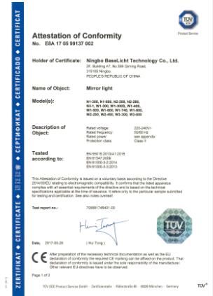 CE certification certificate from NINGBO DINOLIT OPTOELECTRONICS TECHNOLOGY CO. LTD
