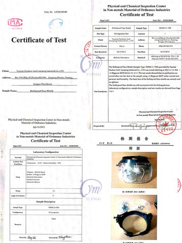bulletproof visor certificate from Yuemai Outdoor & Camping Co., Ltd.