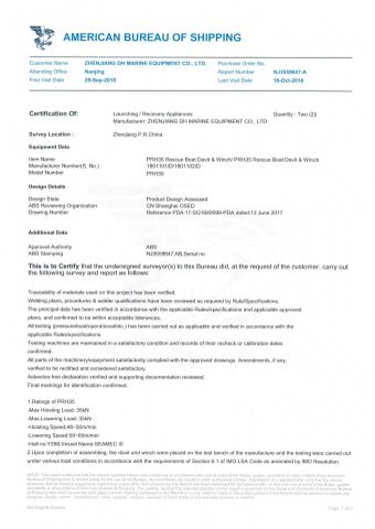 ABS Certificate certificate from Zhenjiang Normanship Co., Ltd.