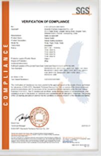 Our certificates certificate from Ningbo Yongjie International Trade Co., Ltd
